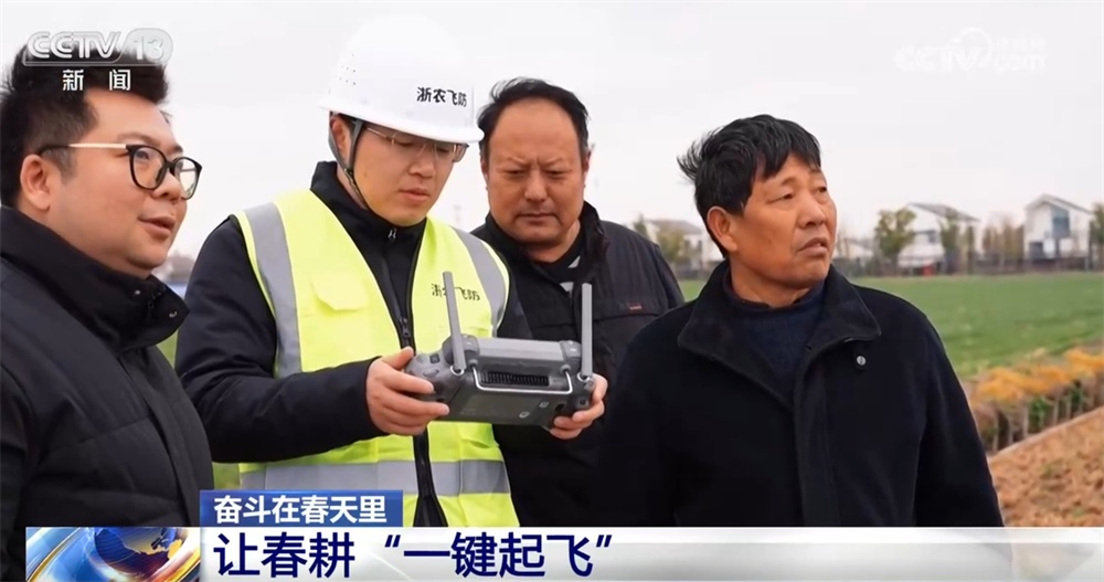 传统农业焕“新”“智”变 喜看“三农”新图景 中国经济展现蓬勃活力