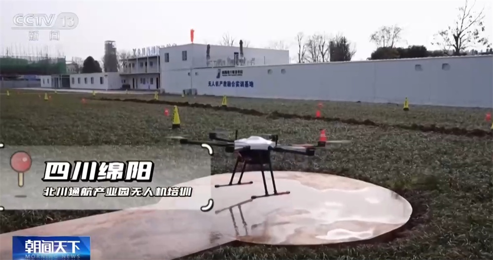 传统农业焕“新”“智”变 喜看“三农”新图景 中国经济展现蓬勃活力