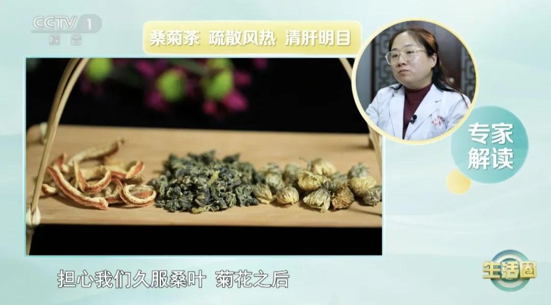 春天吃它,让你气血足、睡得好、不显老~叶子也是宝,血压血糖都受益 春天吃它,让你气血足、睡得好、不显老~叶子也是宝,血压血糖都受益