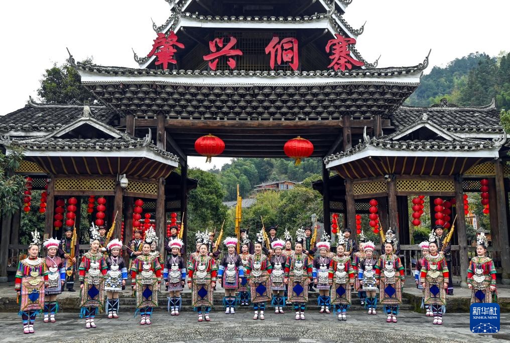 肇兴:千年古韵 侗寨振兴 肇兴:千年古韵 侗寨振兴