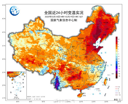 北方多地升温超10℃ 东北升温快得要磨出火星子了