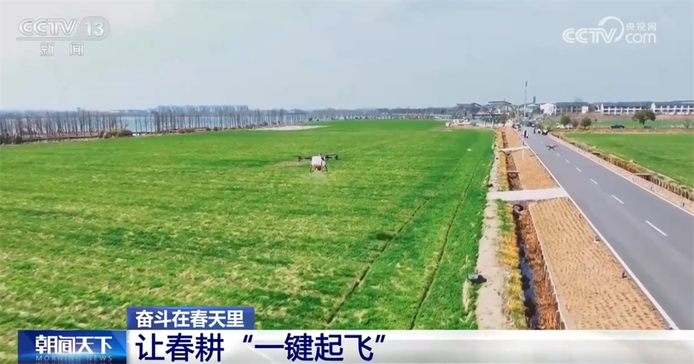 传统农业焕“新”“智”变 喜看“三农”新图景 中国经济展现蓬勃活力