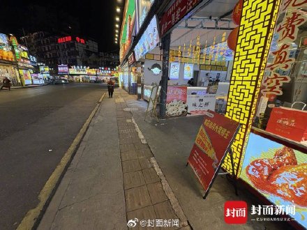 兑奖倒计时！花2元中966万大奖一个多月无人领