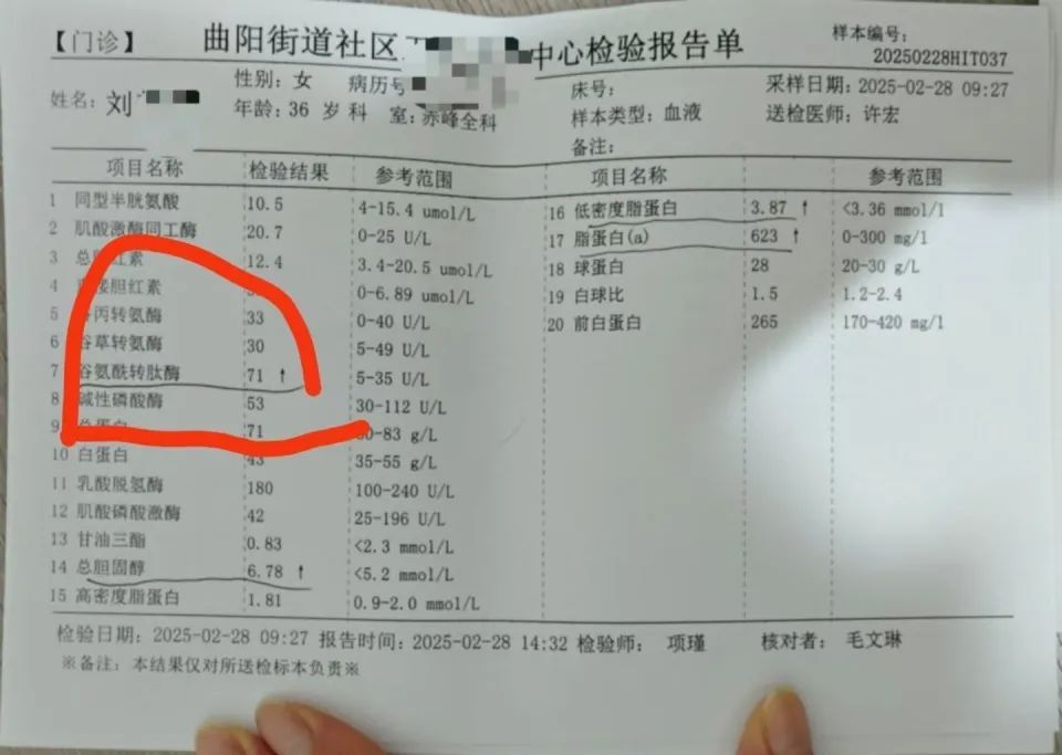 净水器水管接反，上海一女子喝五年“废水”，小米：是过滤掉的水，比自来水干净