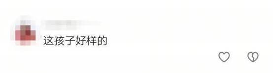 这届“小孩哥”“小孩姐”有点太强了！一起来夸夸这些可爱的孩子们