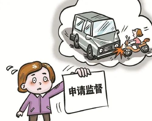 环卫工人因无证驾驶机动车被拒绝理赔？检察机关抗诉！