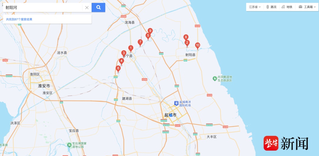 盐城渔政查获3人电鱼4600斤案件？官方回应：不实系捏造