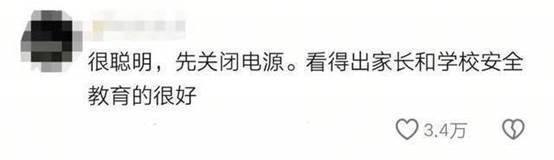 这届“小孩哥”“小孩姐”有点太强了！一起来夸夸这些可爱的孩子们