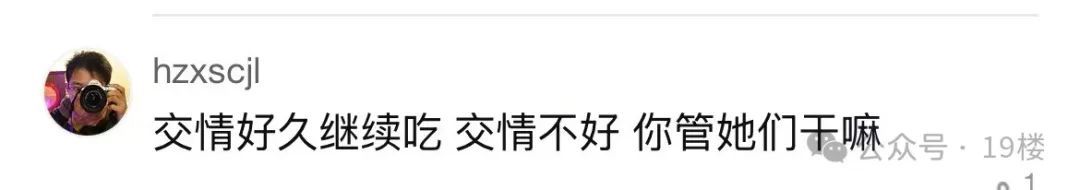 拿到海底捞10倍赔偿，要和朋友平分吗？