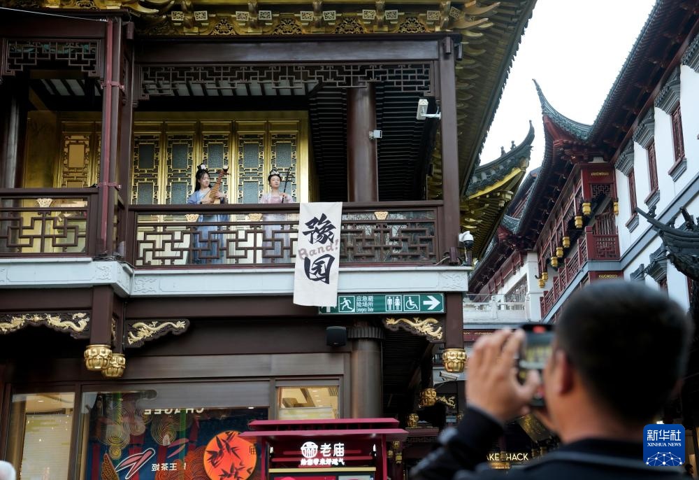 上海豫园花朝节启幕 助力春日消费升温