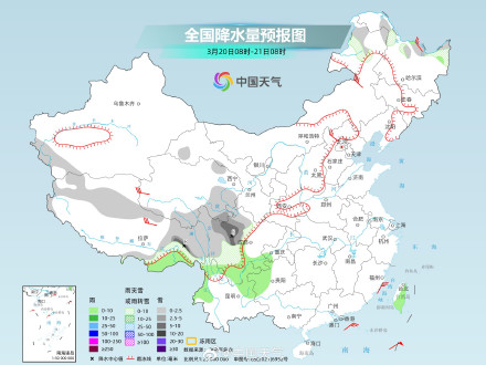 中东部大部降水稀少 西南地区雨雪频繁