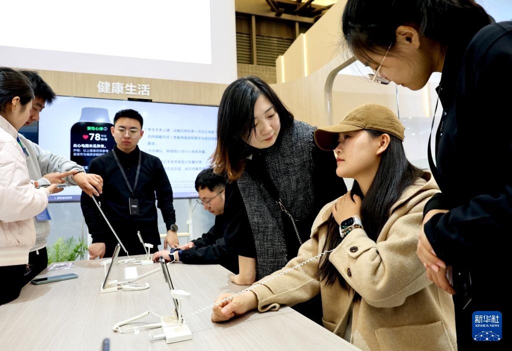 2025中国家电及消费电子博览会在上海开幕 2025中国家电及消费电子博览会在上海开幕