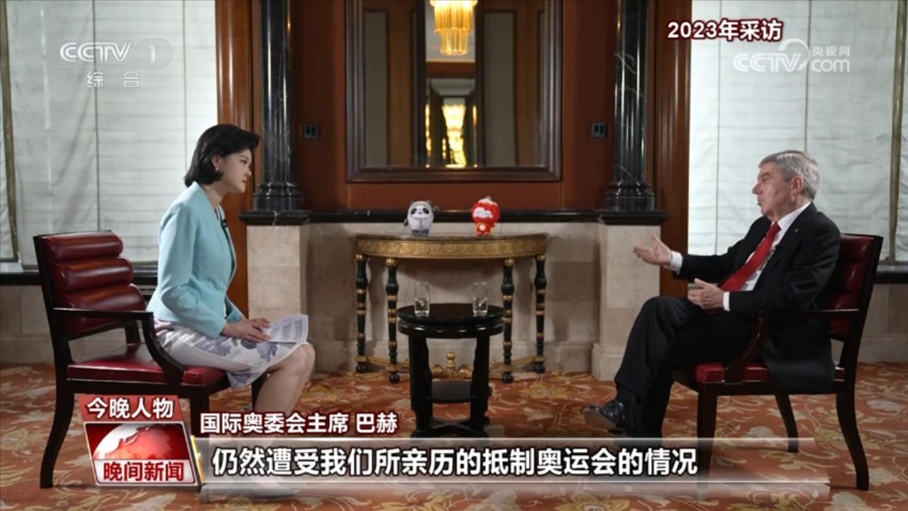 巴赫:从奥运冠军到国际奥委会主席 巴赫:从奥运冠军到国际奥委会主席