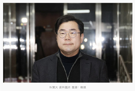 韩最大在野党：将启动对韩国代总统弹劾程序，具体时间和程序待定