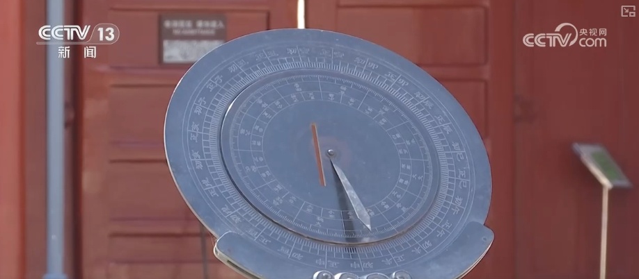 春分节气蕴藏古人深邃智慧与文化传承 彰显中国古代天文学卓越成就