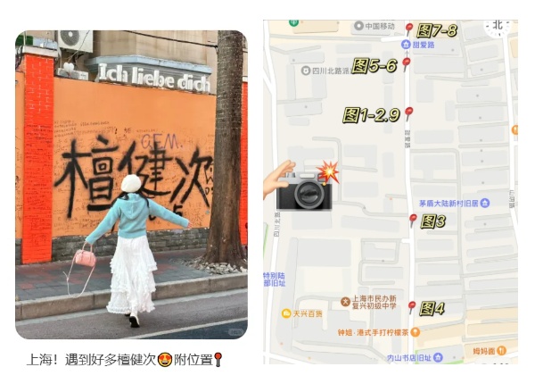 多位顶流明星被波及!上海市民崩溃:都到我家门口了…… 多位顶流明星被波及!上海市民崩溃:都到我家门口了……