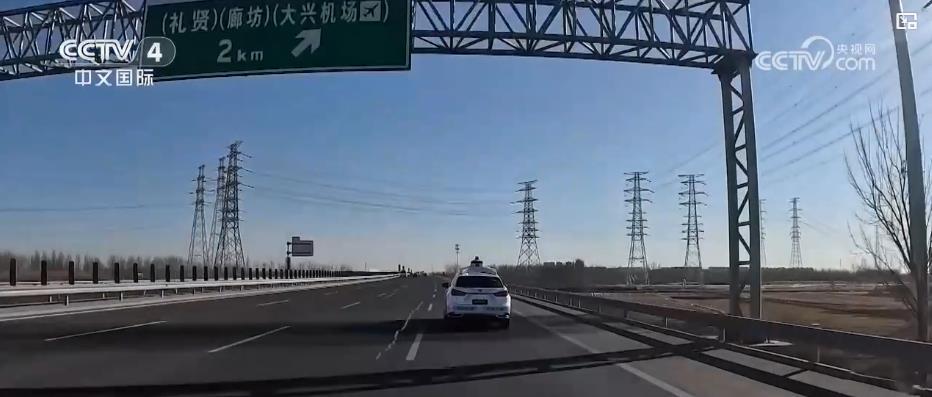 自动驾驶汽车驶入新场景 商业化运营加速推进 自动驾驶汽车驶入新场景 商业化运营加速推进