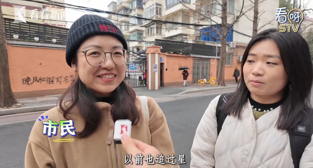 多位顶流明星被波及!上海市民崩溃:都到我家门口了…… 多位顶流明星被波及!上海市民崩溃:都到我家门口了……