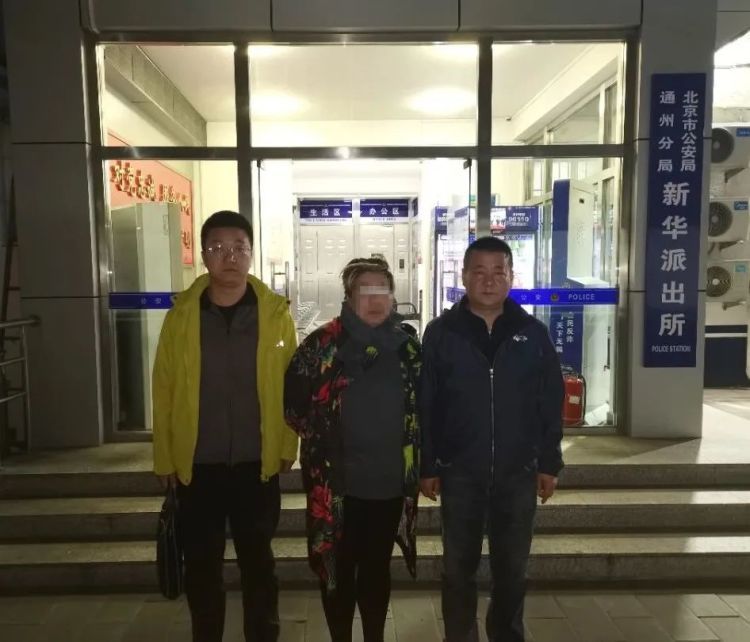 5案连破!兰州高新公安“侦查+大数据”锁定17名犯罪嫌疑人 5案连破!兰州高新公安“侦查+大数据”锁定17名犯罪嫌疑人