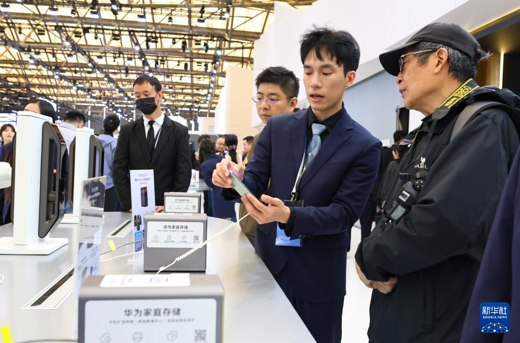 2025中国家电及消费电子博览会在上海开幕 2025中国家电及消费电子博览会在上海开幕