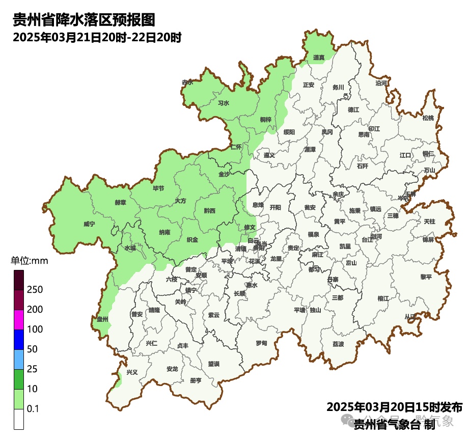 继续回升！贵阳周末气温高达→