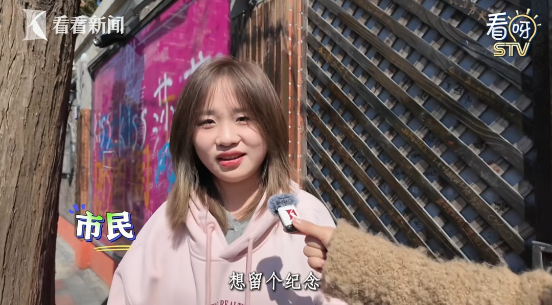 多位顶流明星被波及!上海市民崩溃:都到我家门口了…… 多位顶流明星被波及!上海市民崩溃:都到我家门口了……