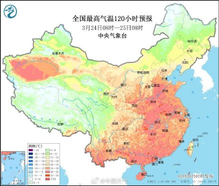 超级大回暖要来了 南北方多地将收到“夏日”体验卡！