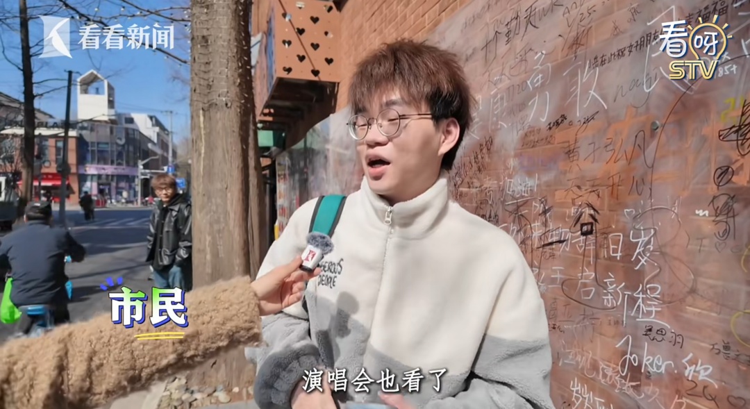 多位顶流明星被波及!上海市民崩溃:都到我家门口了…… 多位顶流明星被波及!上海市民崩溃:都到我家门口了……