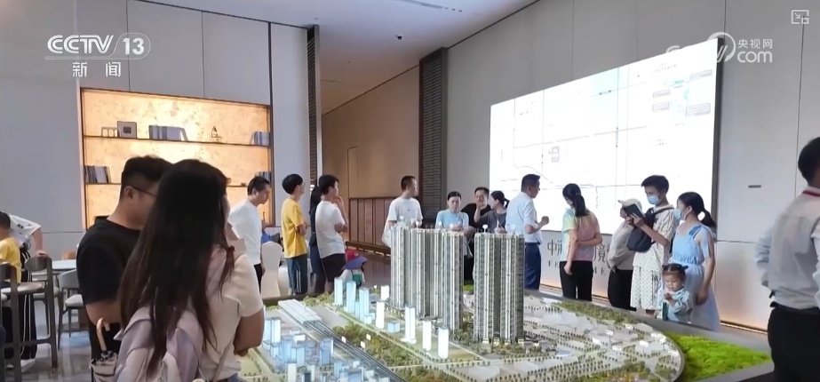 公积金新政亮点多!利好政策服务百姓“大民生” 公积金新政亮点多!利好政策服务百姓“大民生”