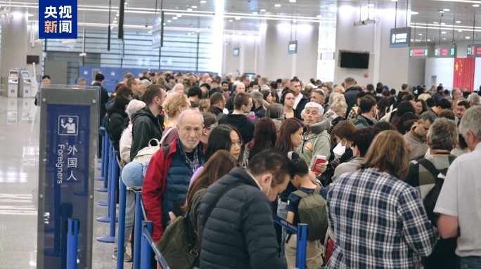 “中国游”持续火爆 今年以来上海空港口岸入境外籍旅客超93万人次