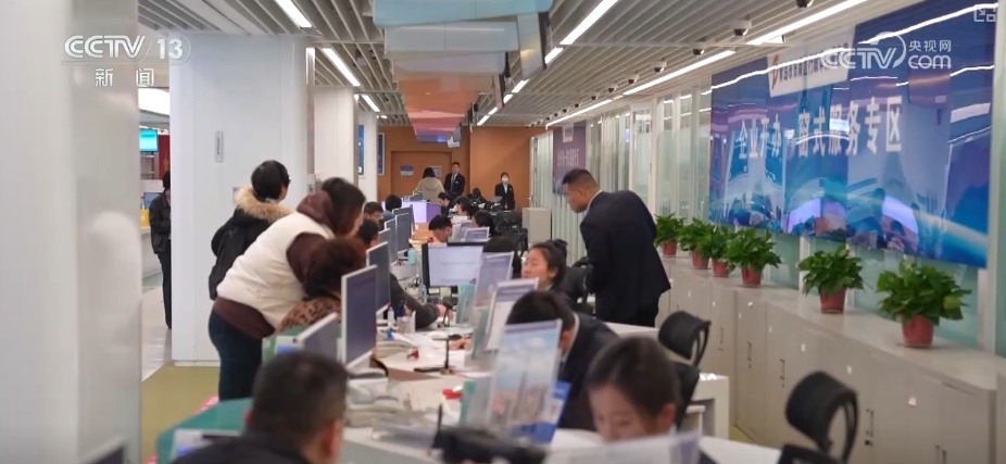 公积金新政亮点多!利好政策服务百姓“大民生” 公积金新政亮点多!利好政策服务百姓“大民生”