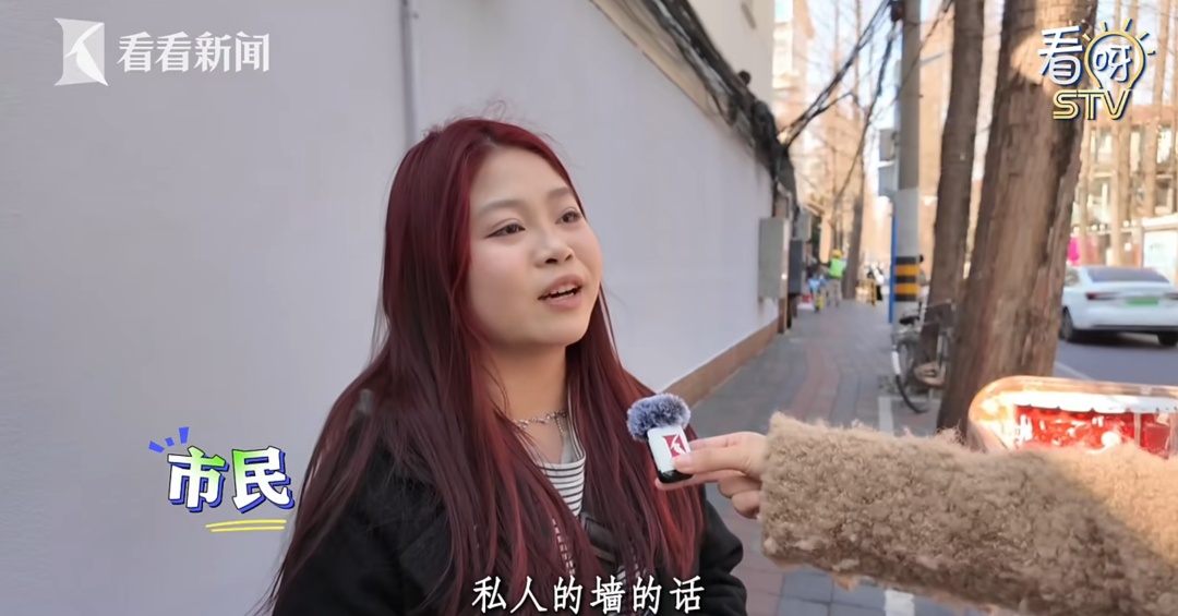 多位顶流明星被波及!上海市民崩溃:都到我家门口了…… 多位顶流明星被波及!上海市民崩溃:都到我家门口了……