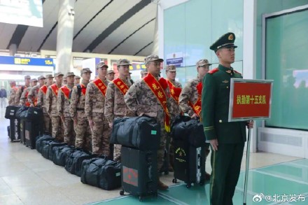 新兵请入列！北京武警2025年春季新兵陆续抵京