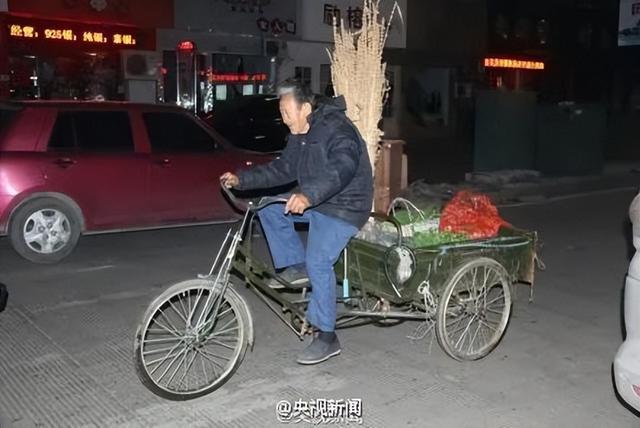 “那个你帮过的老爷爷，又来送菜了……”