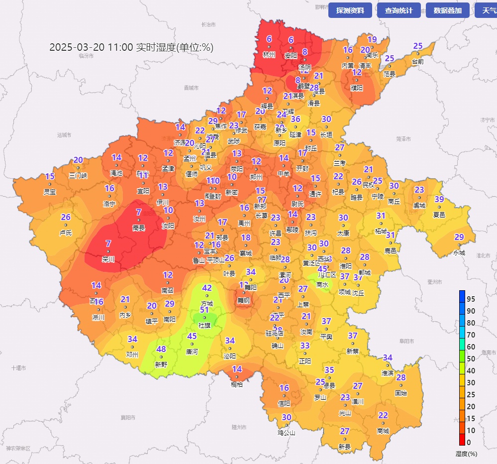 30℃！下周河南要入夏？