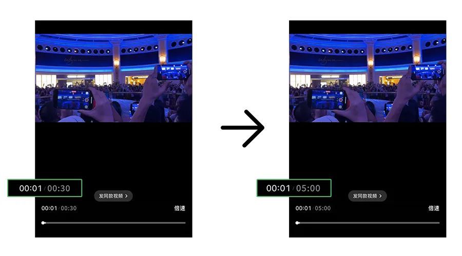 微信又上新功能！不仅仅是朋友圈