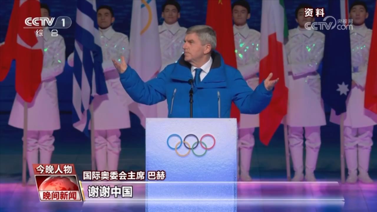 巴赫:从奥运冠军到国际奥委会主席 巴赫:从奥运冠军到国际奥委会主席