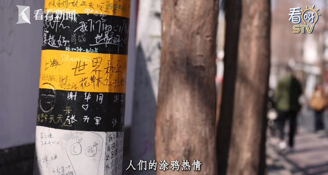 多位顶流明星被波及!上海市民崩溃:都到我家门口了…… 多位顶流明星被波及!上海市民崩溃:都到我家门口了……