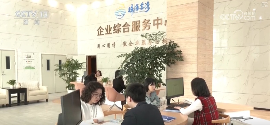 “数据+算法+资源”智能竞合服务激发数字经济新活力 共创营商新空间