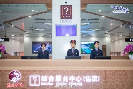 直通机场！这座新高铁站，今日正式开门迎客