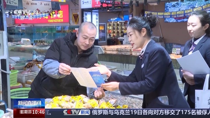 提额度、降利率、扩范围 多地出台住房公积金优化调整政策 提额度、降利率、扩范围 多地出台住房公积金优化调整政策