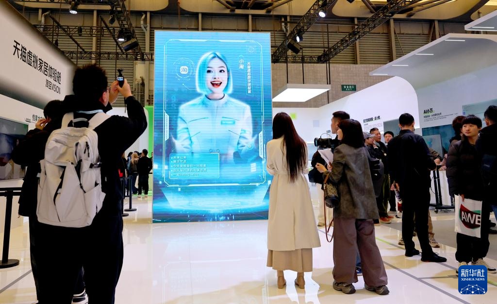 2025中国家电及消费电子博览会在上海开幕 2025中国家电及消费电子博览会在上海开幕