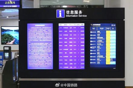 直通机场！这座新高铁站，今日正式开门迎客