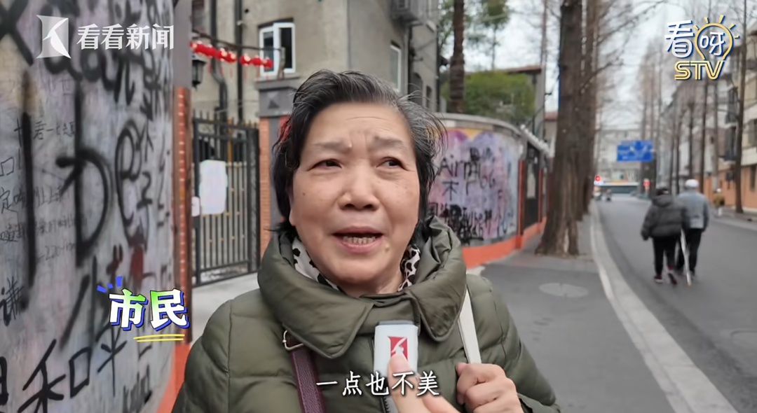 多位顶流明星被波及!上海市民崩溃:都到我家门口了…… 多位顶流明星被波及!上海市民崩溃:都到我家门口了……