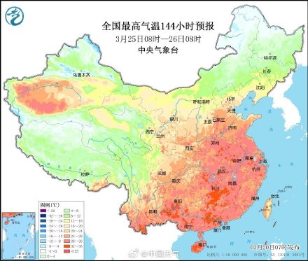 超级大回暖要来了 南北方多地将收到“夏日”体验卡！