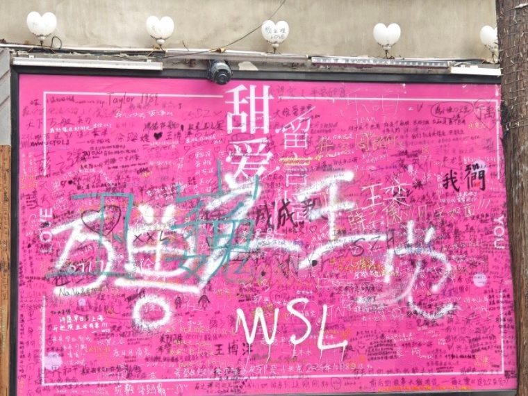 多位顶流明星被波及!上海市民崩溃:都到我家门口了…… 多位顶流明星被波及!上海市民崩溃:都到我家门口了……