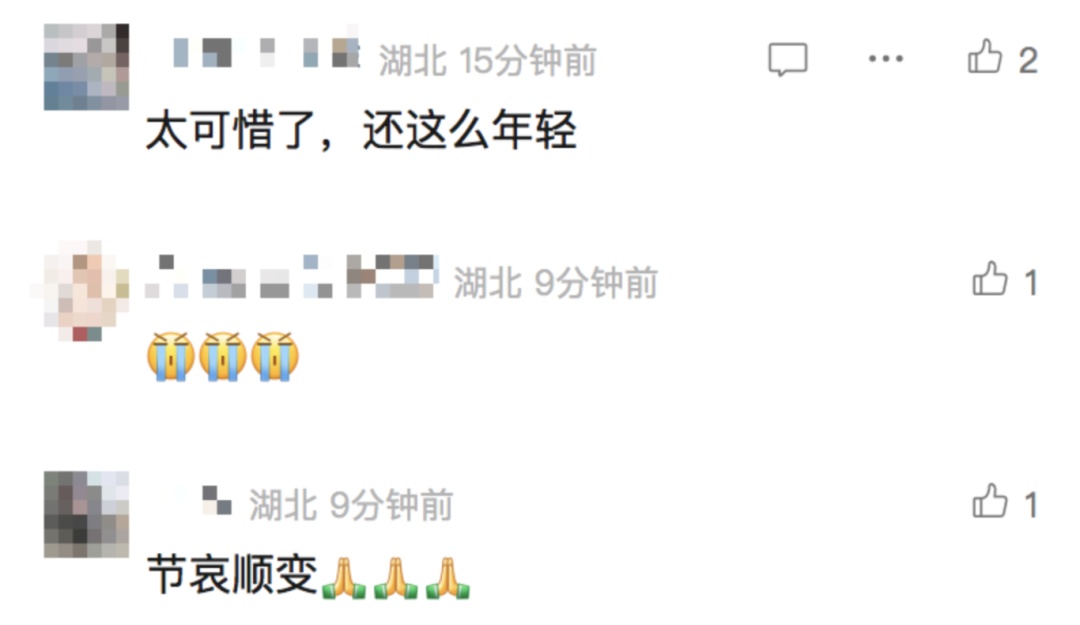 痛心!他在18岁的最后一晚,遗憾离世 痛心!他在18岁的最后一晚,遗憾离世