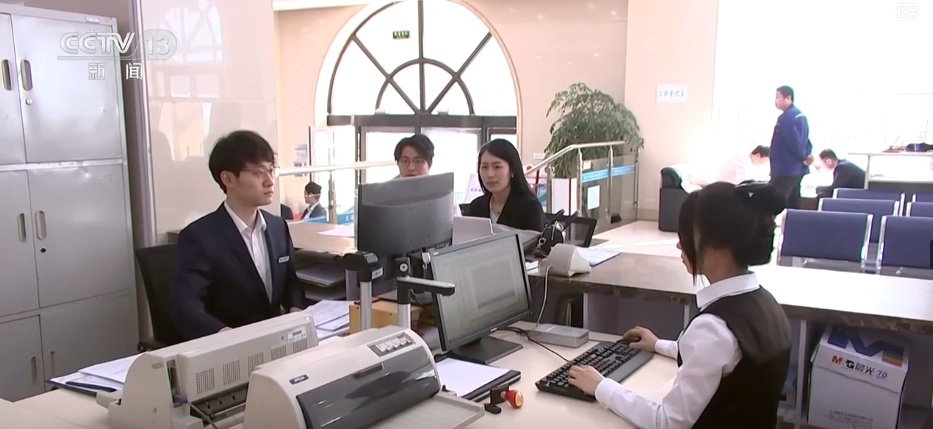 公积金新政亮点多!利好政策服务百姓“大民生” 公积金新政亮点多!利好政策服务百姓“大民生”