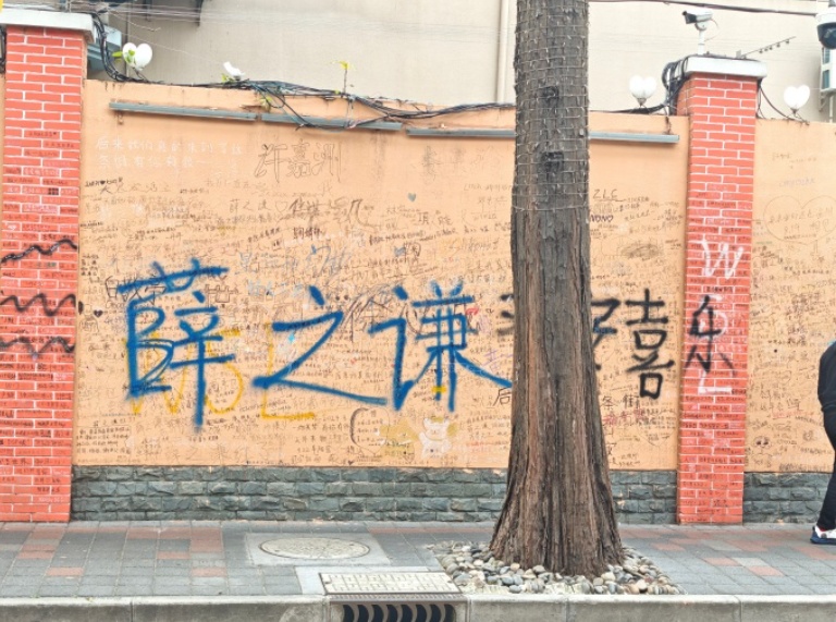 多位顶流明星被波及!上海市民崩溃:都到我家门口了…… 多位顶流明星被波及!上海市民崩溃:都到我家门口了……