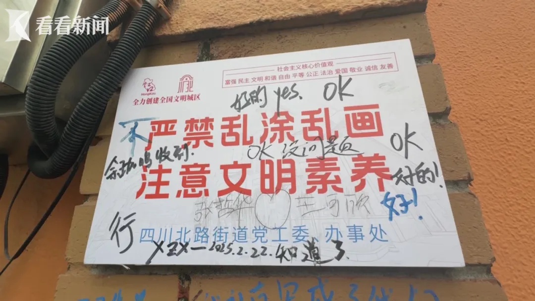 多位顶流明星被波及!上海市民崩溃:都到我家门口了…… 多位顶流明星被波及!上海市民崩溃:都到我家门口了……